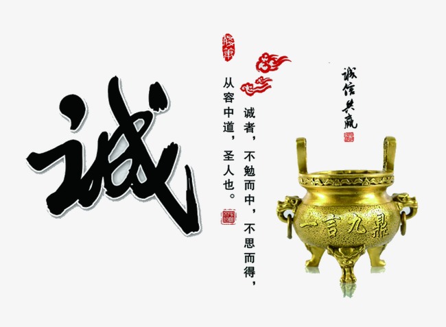 尖草坪要债公司