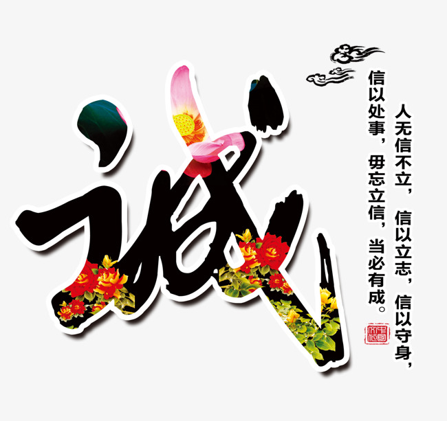 尖草坪要账公司