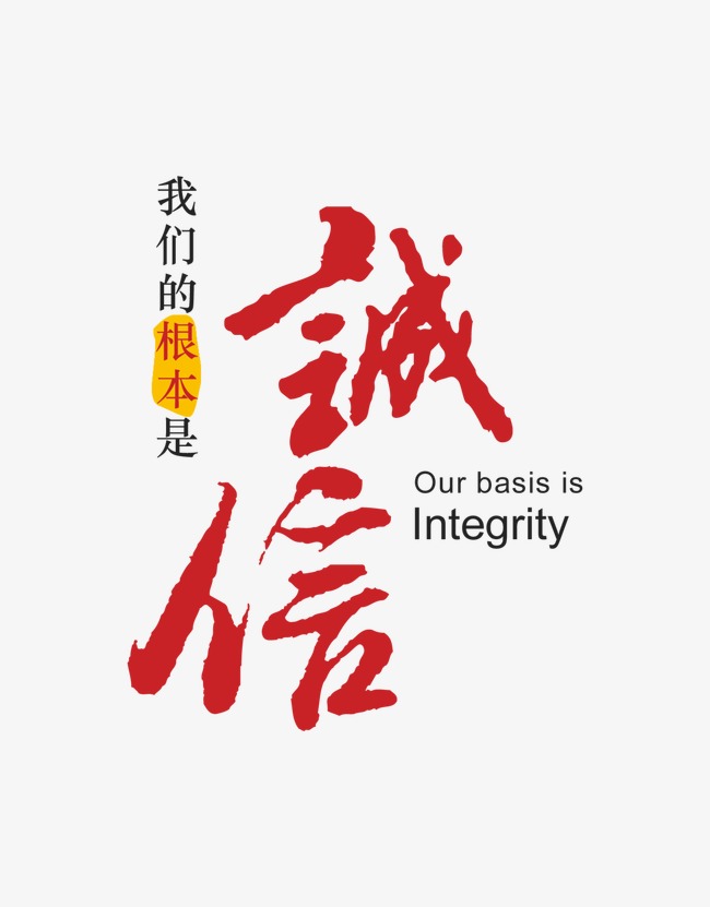尖草坪收账公司